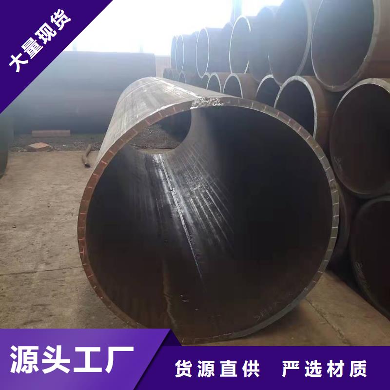 滤水管厂家-视频-滤水管厂家|商洛市|洛南|柞水|宝鸡|咸阳|铜川|西安