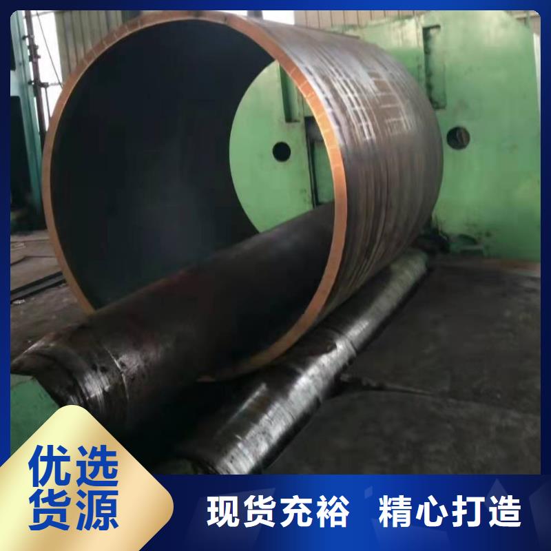 钢板卷管放心得选择