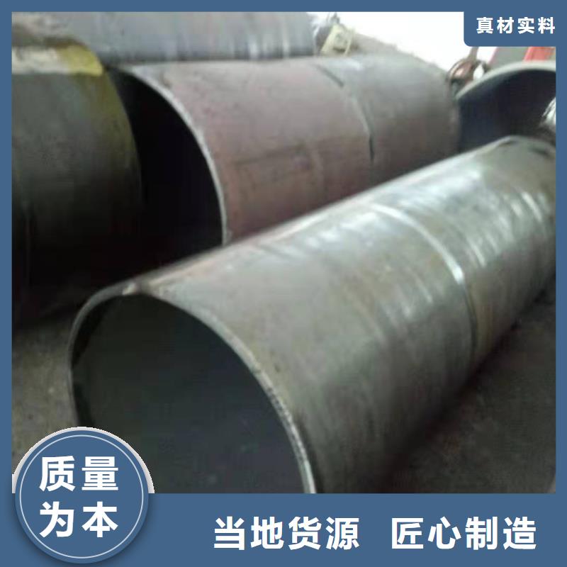 钢板卷管保障产品质量