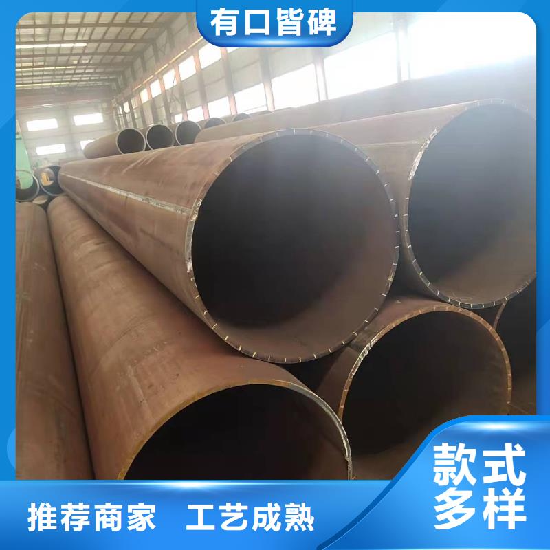 690*20大口径钢板卷管960*20大口径钢板卷管价格优惠
