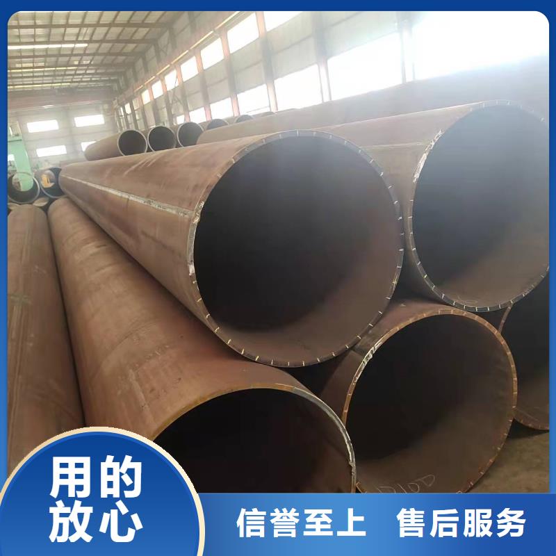 钢板卷管闪电发货