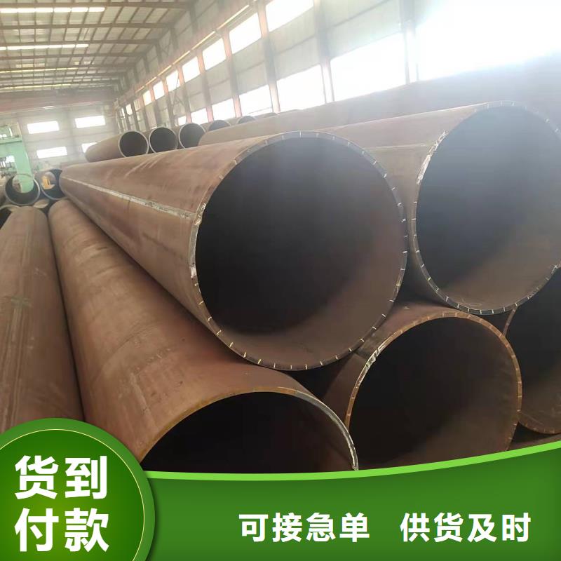 钢管与阀门连接方式钢管桩租赁信赖