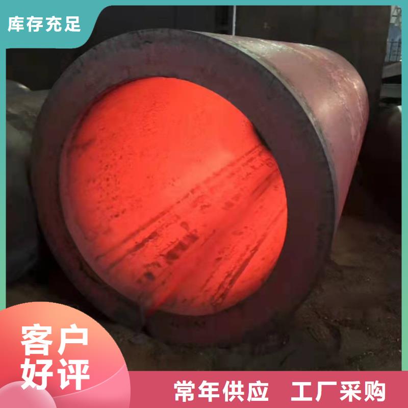 钢板卷管免费获取报价