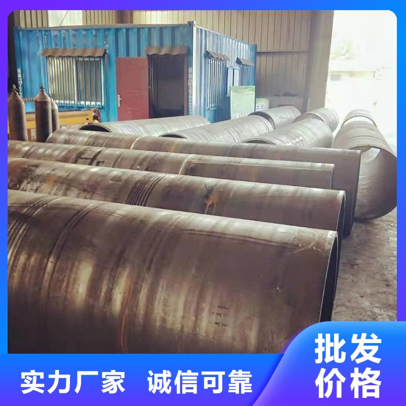 钢板卷管厂家大量现货