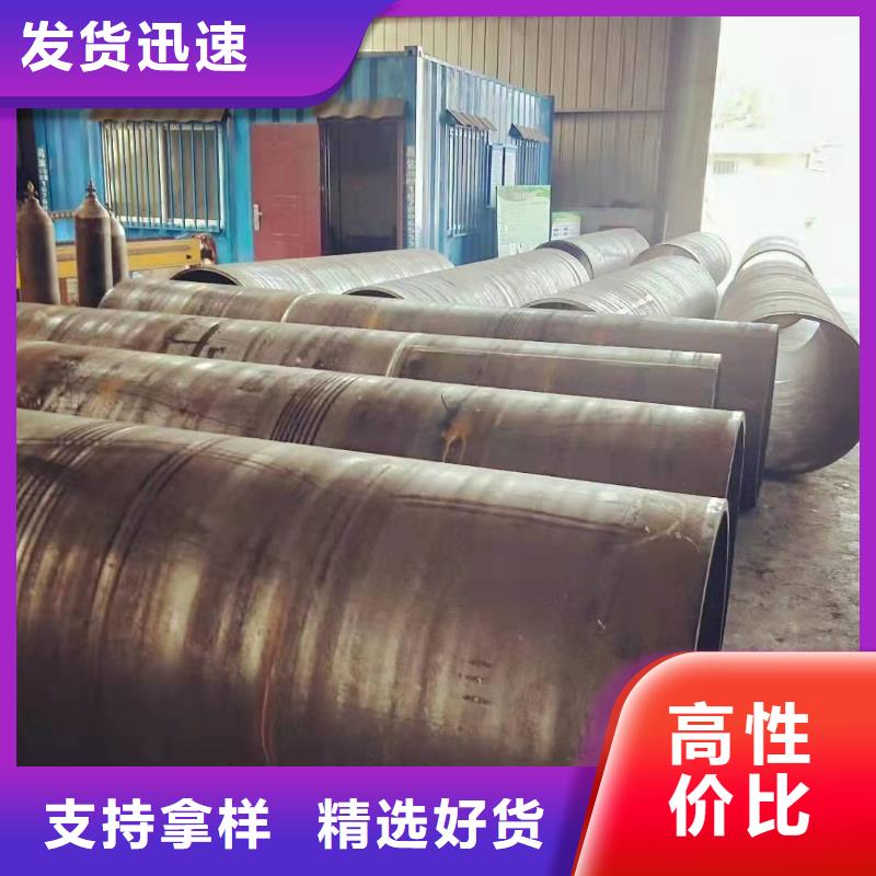 钢板卷筒流程1700*30钢板卷管来图定制
