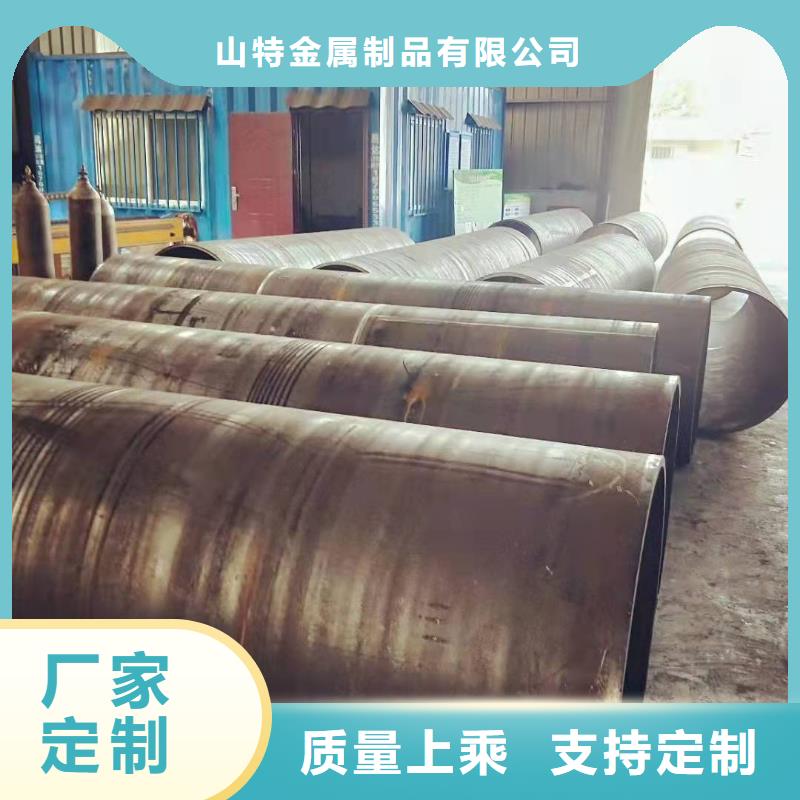 钢板卷管多少钱一米直缝焊管和无缝焊管的区别信赖
