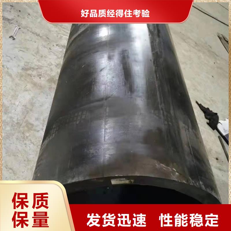 钢板卷管多少钱一米直缝焊管和无缝焊管的区别信赖