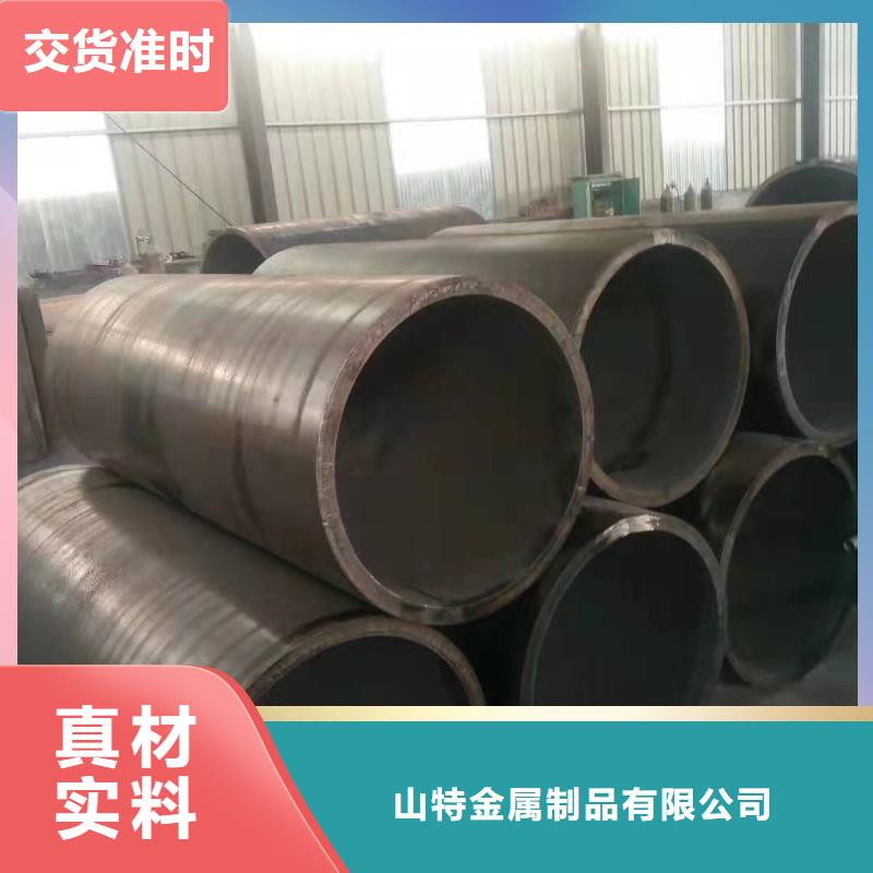 滤水管厂家-视频-浙江省湖州市山特滤水管厂家可服务区域德清|南浔|宁波|丽水|嘉兴|台州|温州等