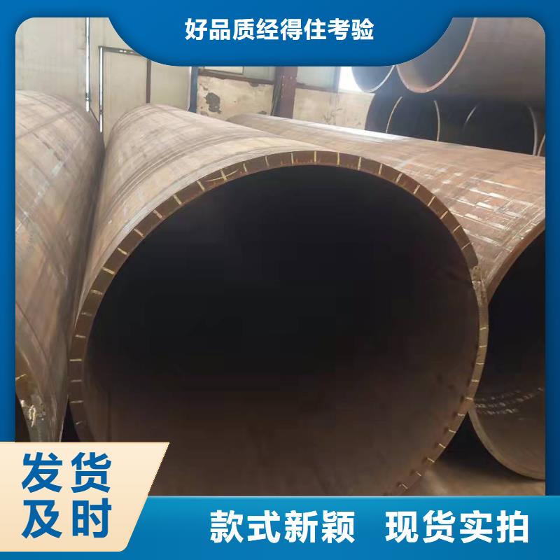 钢板卷管厂家直销大量现货
