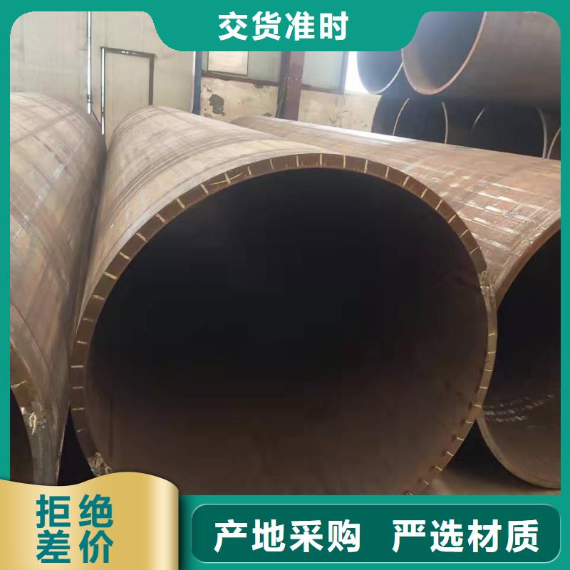 钢板卷筒流程钢管桩打桩机货真价实