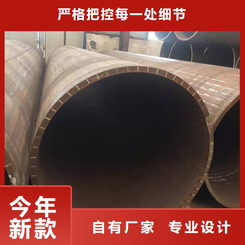 钢板卷管欢迎新老客户垂询