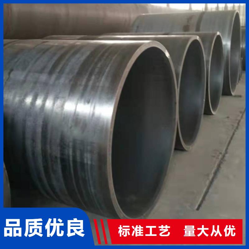 q235b钢管壁厚要求直缝焊管和螺旋管有什么区别价格合理