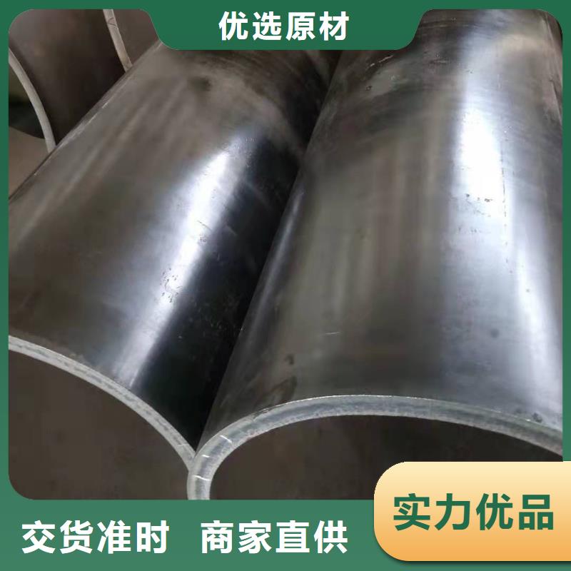 屯昌县20号锥形钢板卷筒nm400耐磨钢板卷筒质量放心