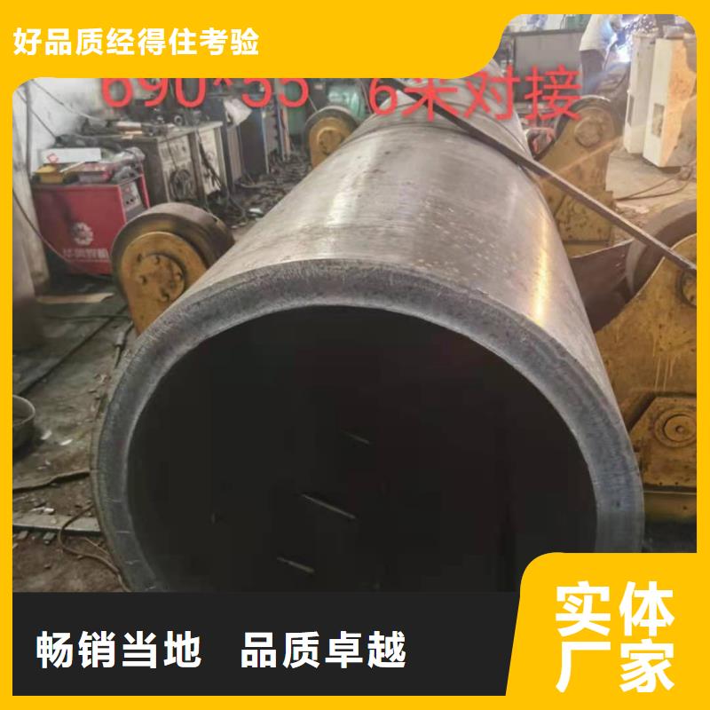 钢板卷管发货迅速