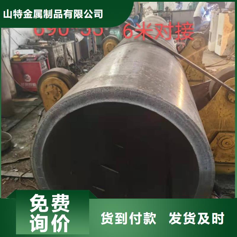 滤水管厂家-视频-滤水管厂家(山特)覆盖地域山西省大同市浑源|矿区|运城|吕梁|晋城|晋中