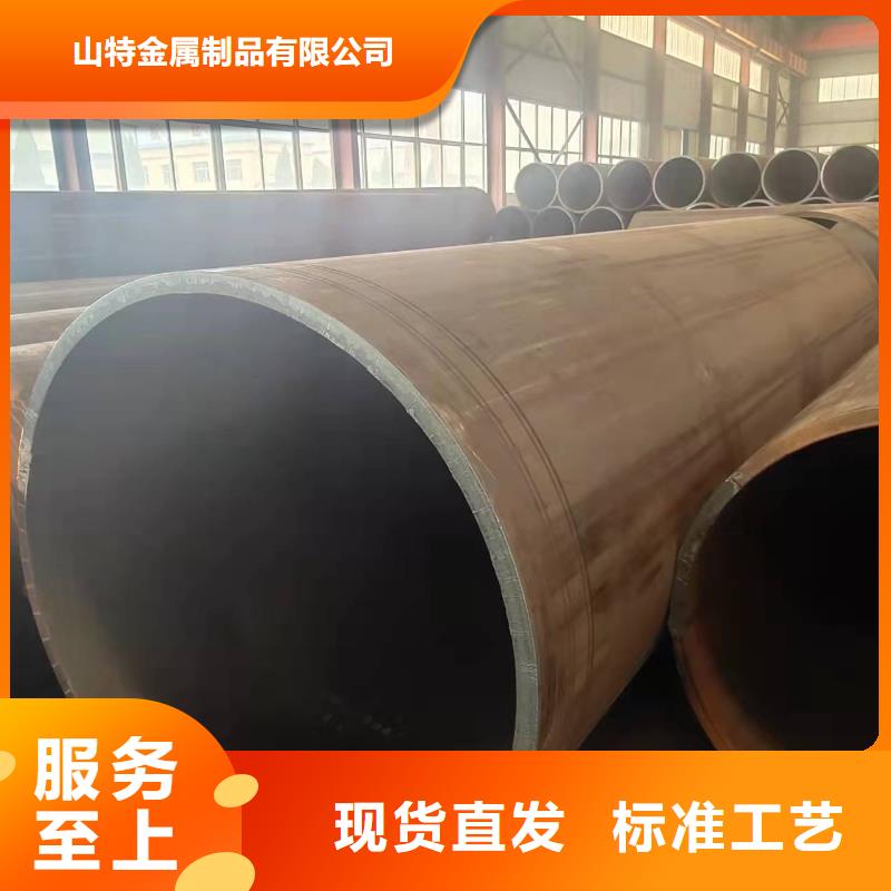 钢板卷管质量可靠
