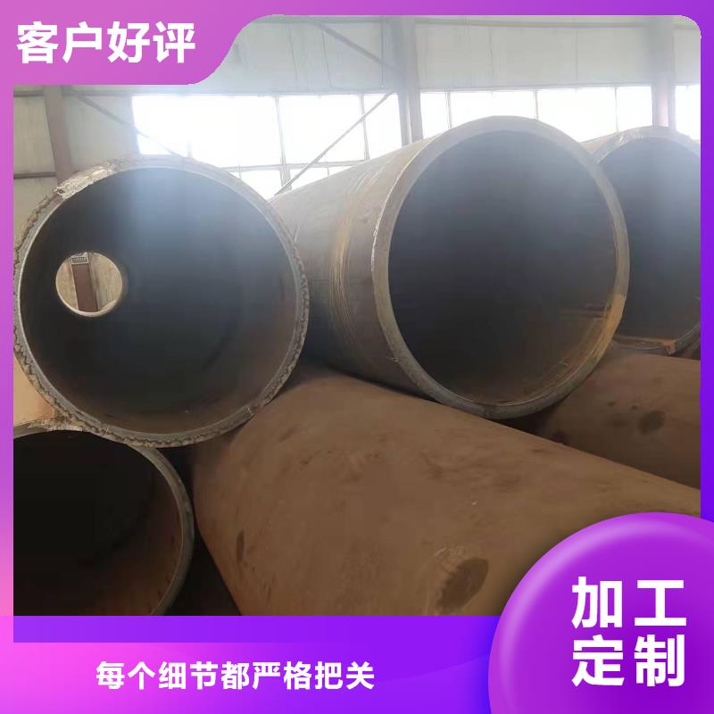 钢板卷管专注产品质量与服务