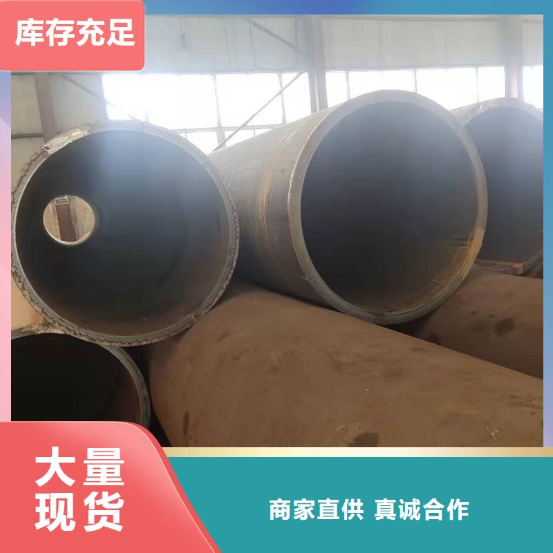 钢板卷管优良材质