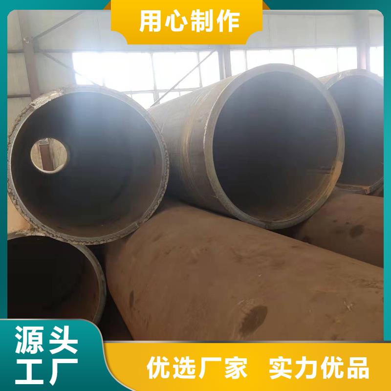 钢板卷筒流程1700*30钢板卷管来图定制