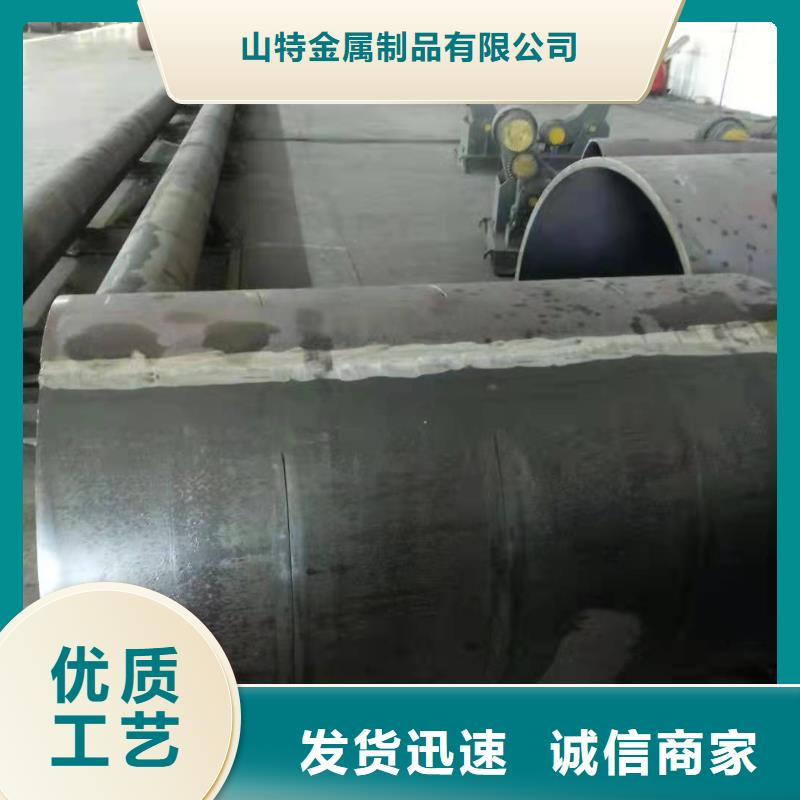 钢板卷管专注产品质量与服务