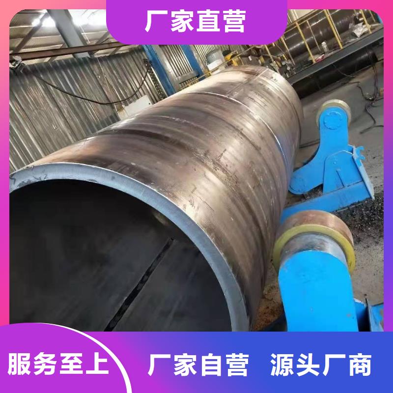 钢板卷筒流程1700*30钢板卷管来图定制