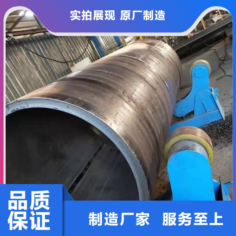 钢板卷管品质优良