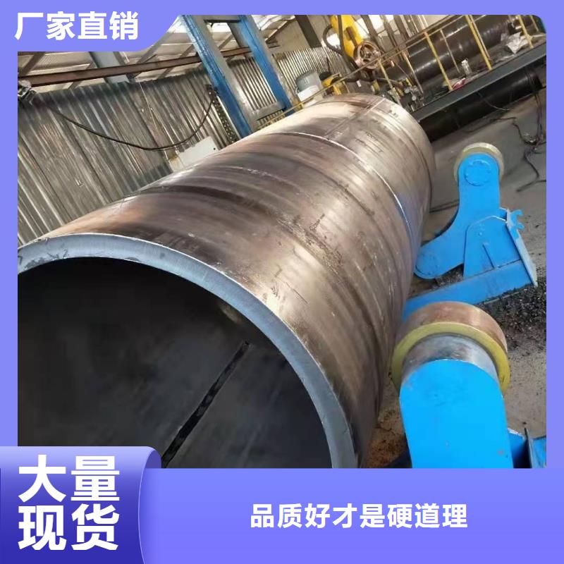 钢板卷管放心得选择