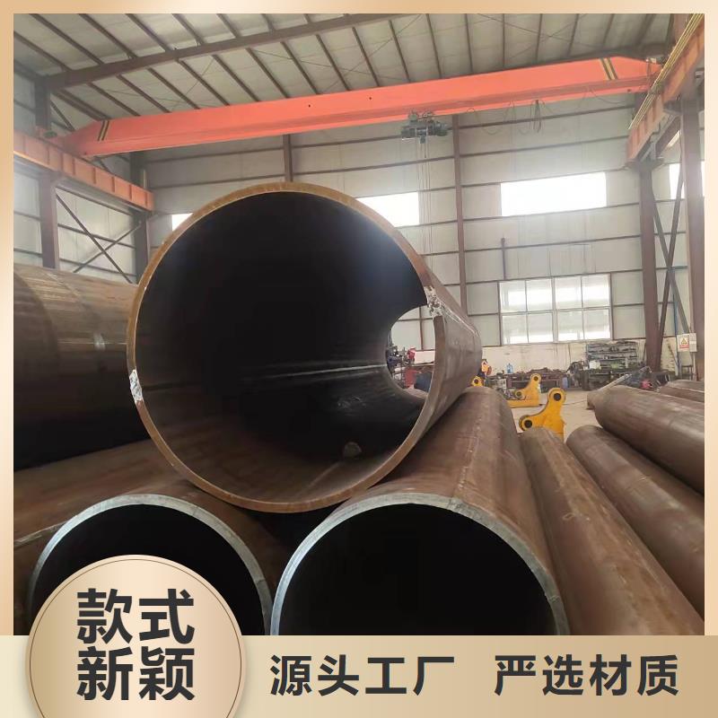 Q355C钢板卷管卷筒直缝焊管尺寸规格表欢迎来电