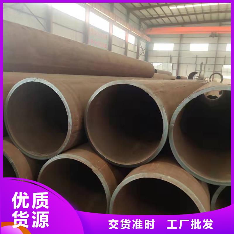 钢板卷管专注产品质量与服务