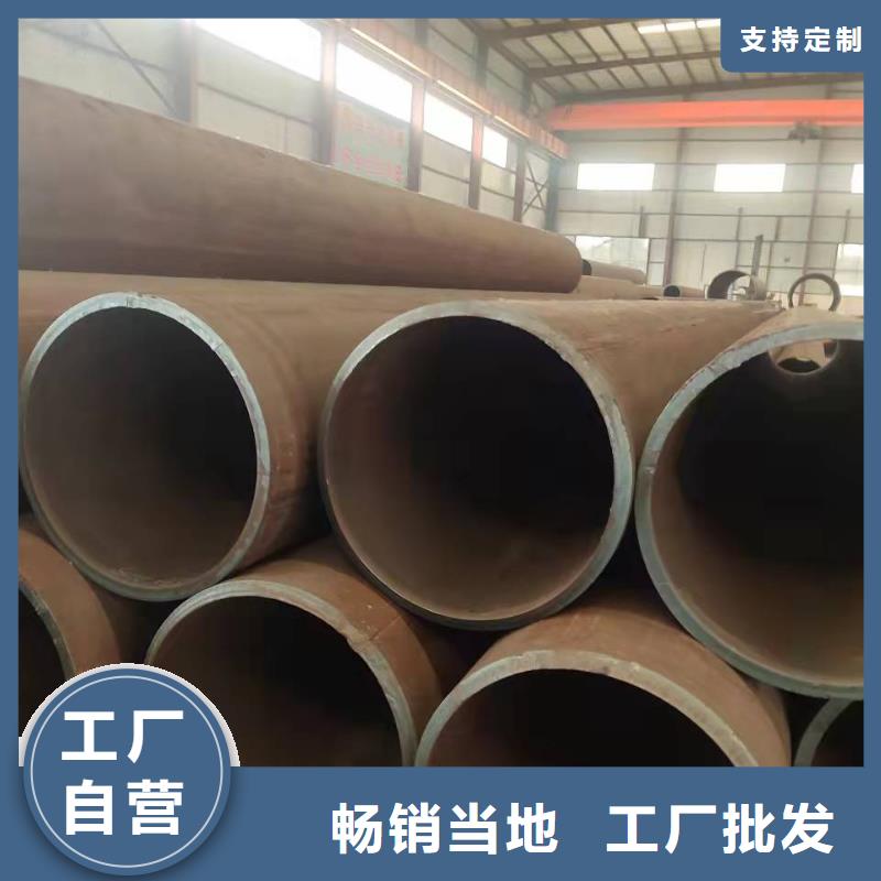 钢板卷管放心得选择