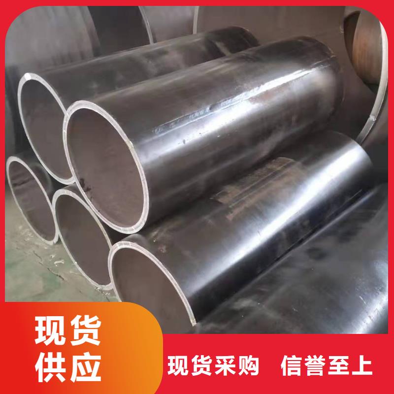 Q355C钢板卷管卷筒直缝焊管尺寸规格表欢迎来电