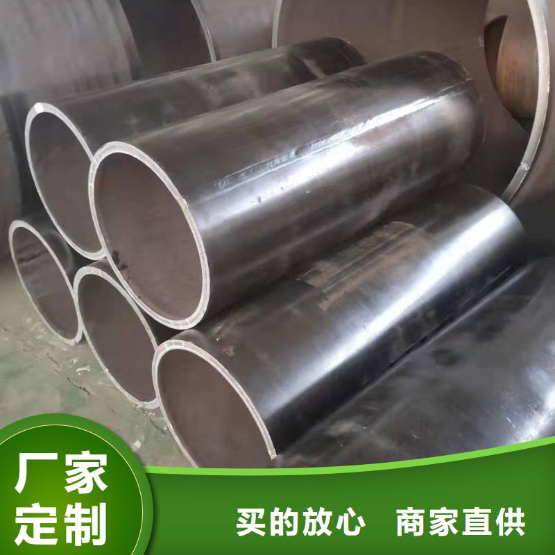 钢板卷筒流程1700*30钢板卷管来图定制