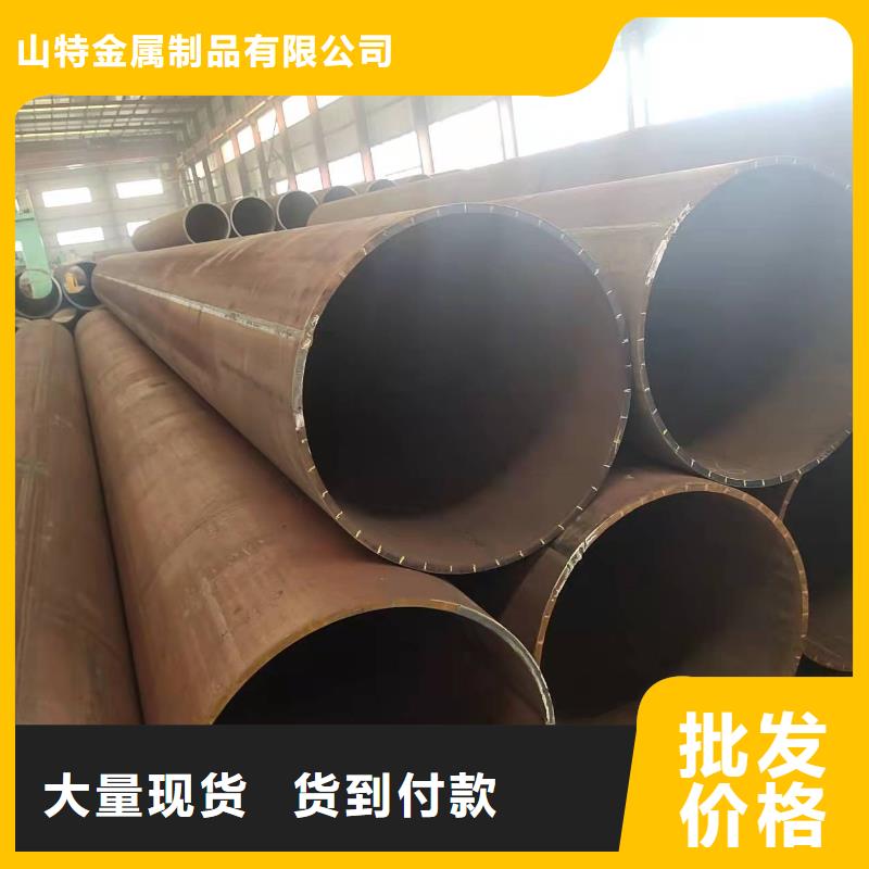钢板卷筒流程1700*30钢板卷管来图定制