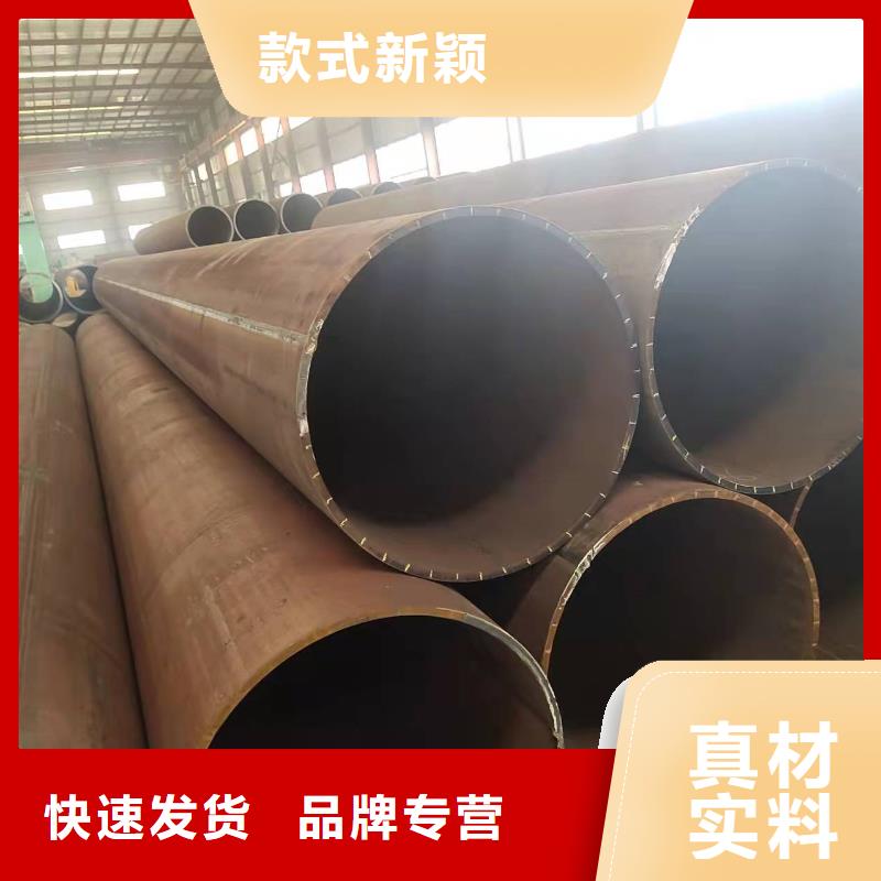 钢板卷管放心得选择