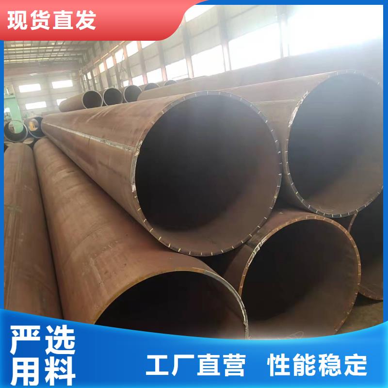 钢板卷管质量可靠