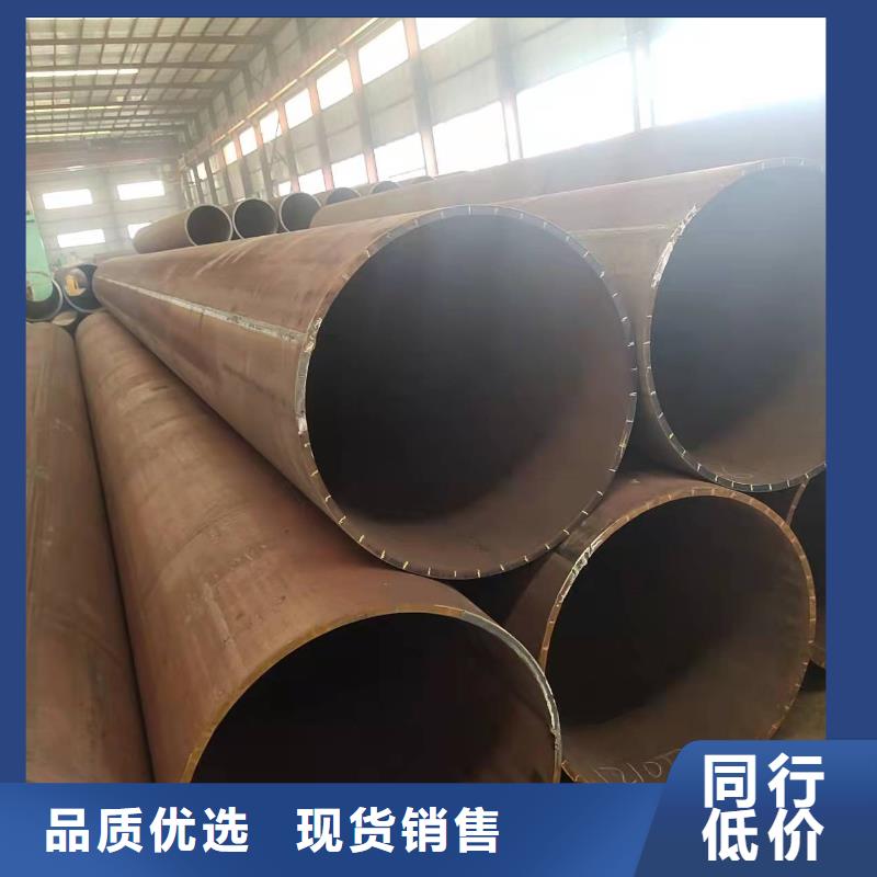 钢板卷管性能稳定