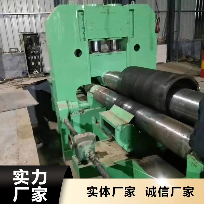 钢板卷筒流程1700*30钢板卷管来图定制