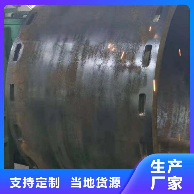 钢板卷筒流程1700*30钢板卷管来图定制