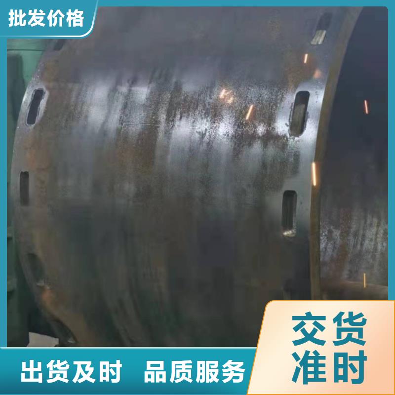 Q355C钢板卷管卷筒直缝焊管尺寸规格表欢迎来电