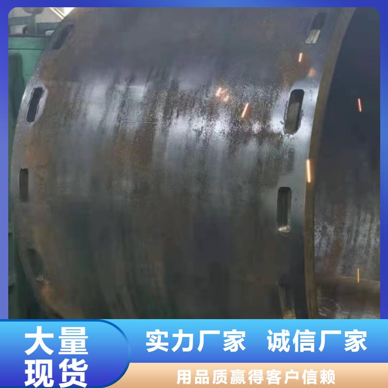 钢板卷管放心得选择
