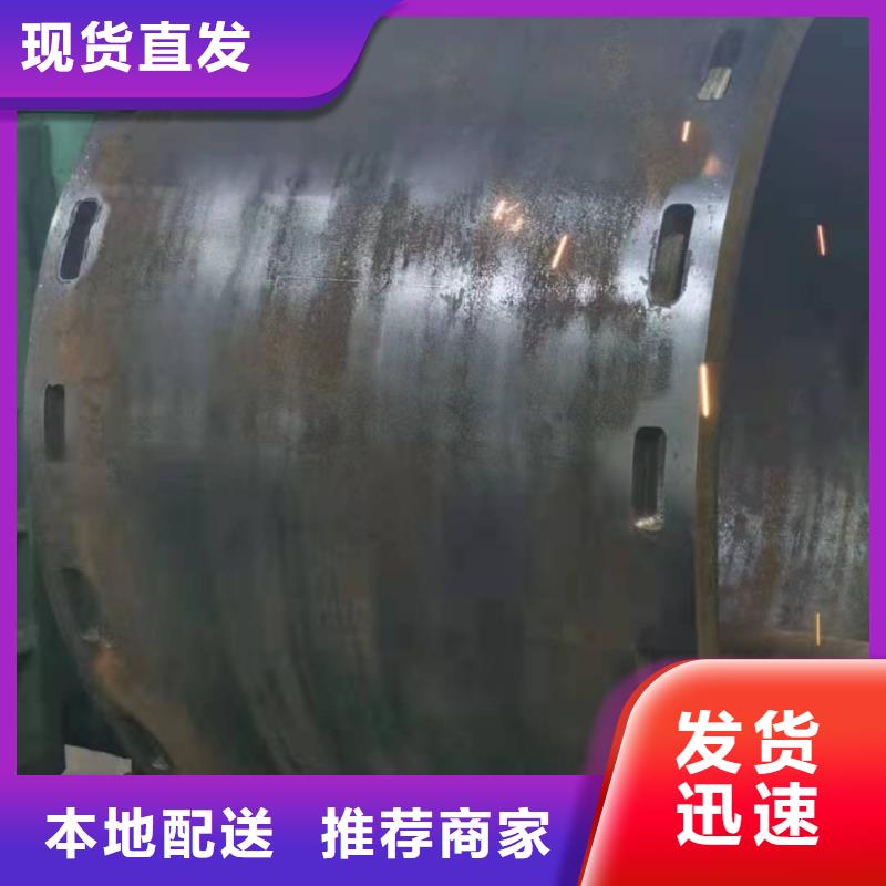 钢板卷管符合行业标准