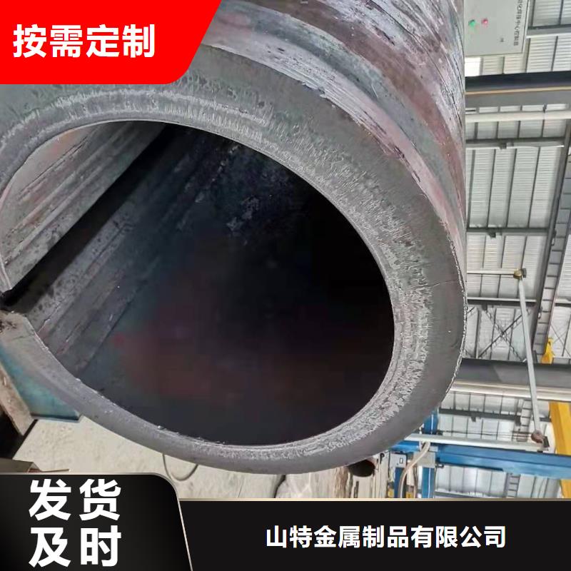 Q355C钢板卷管卷筒直缝焊管尺寸规格表欢迎来电