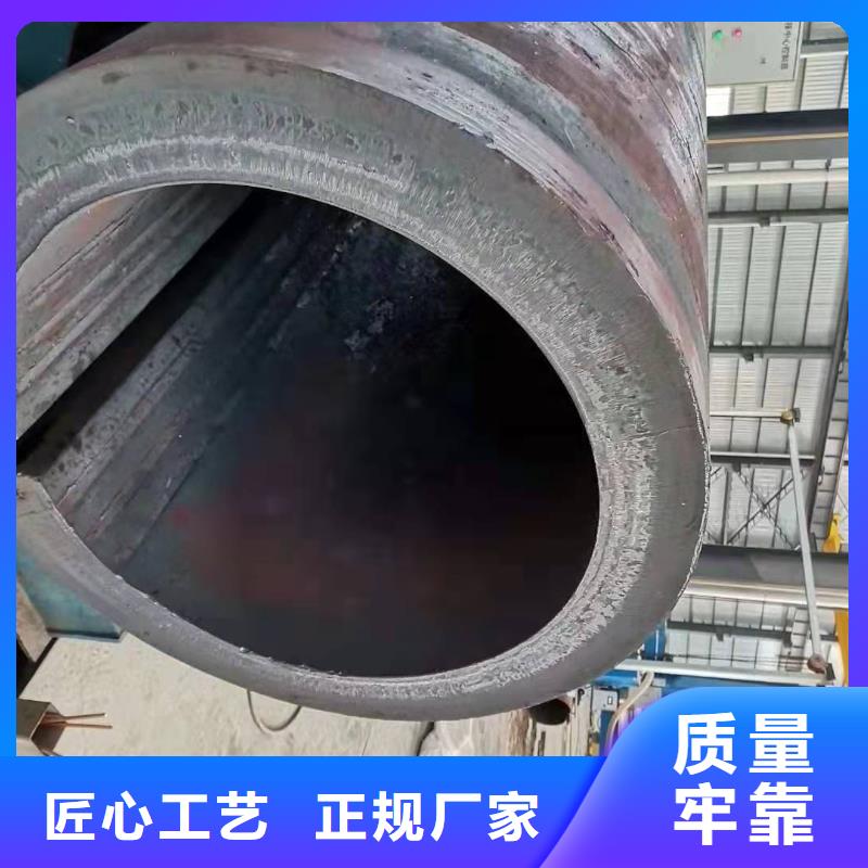 钢板卷管放心得选择