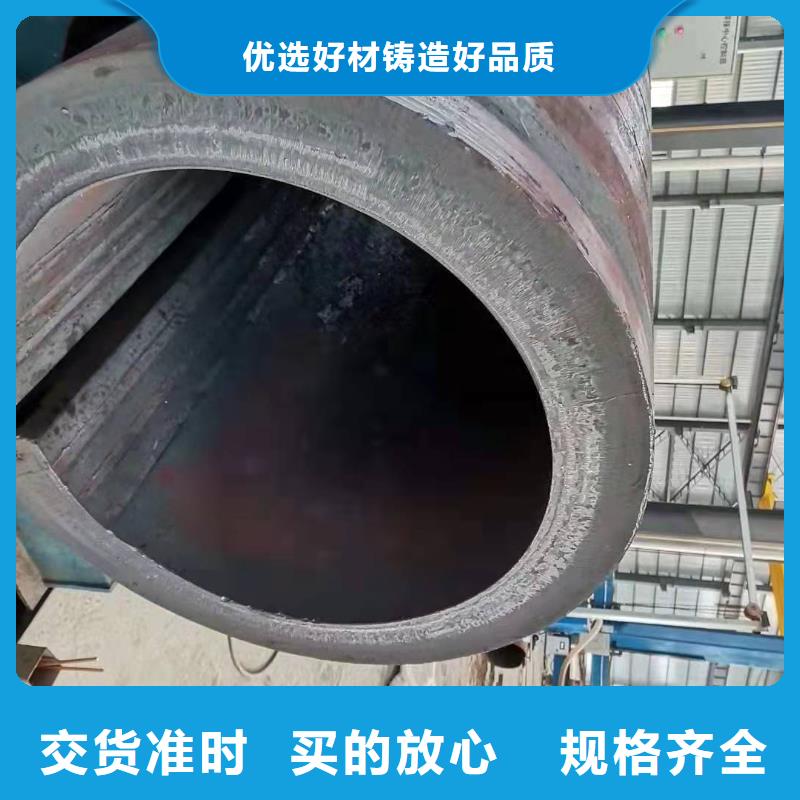 钢板卷筒流程1700*30钢板卷管来图定制