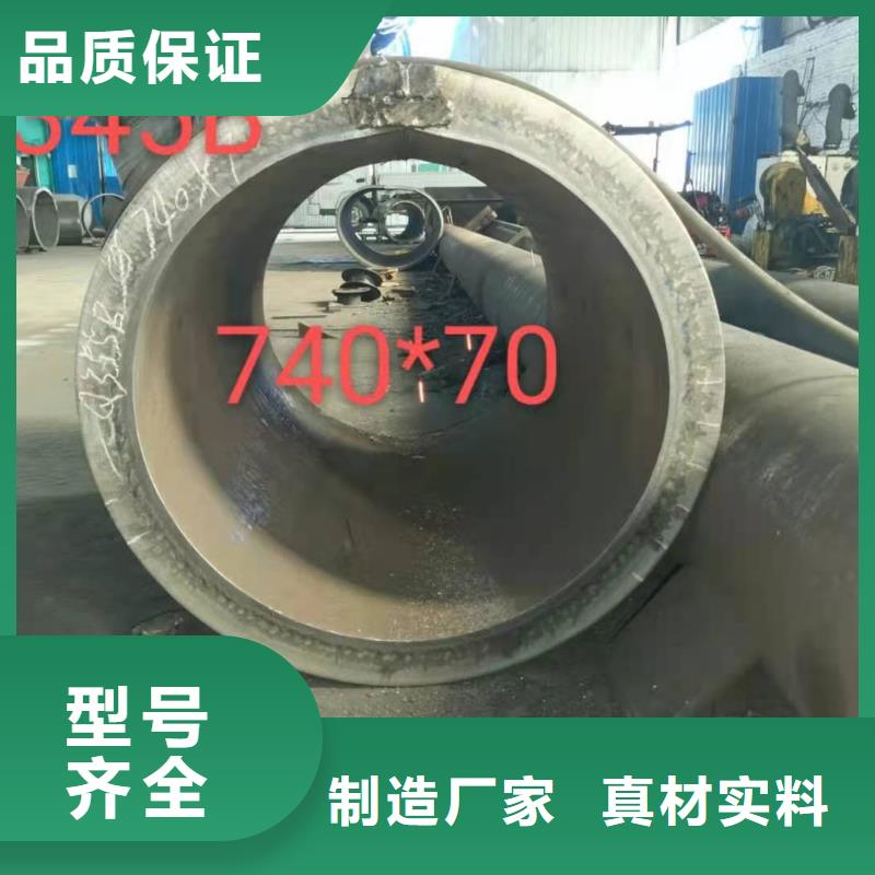 540*20大口径钢板卷管940*20大口径钢板卷管直销价格