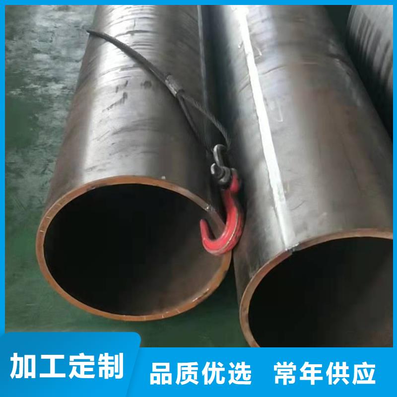 无缝钢管信誉有保证