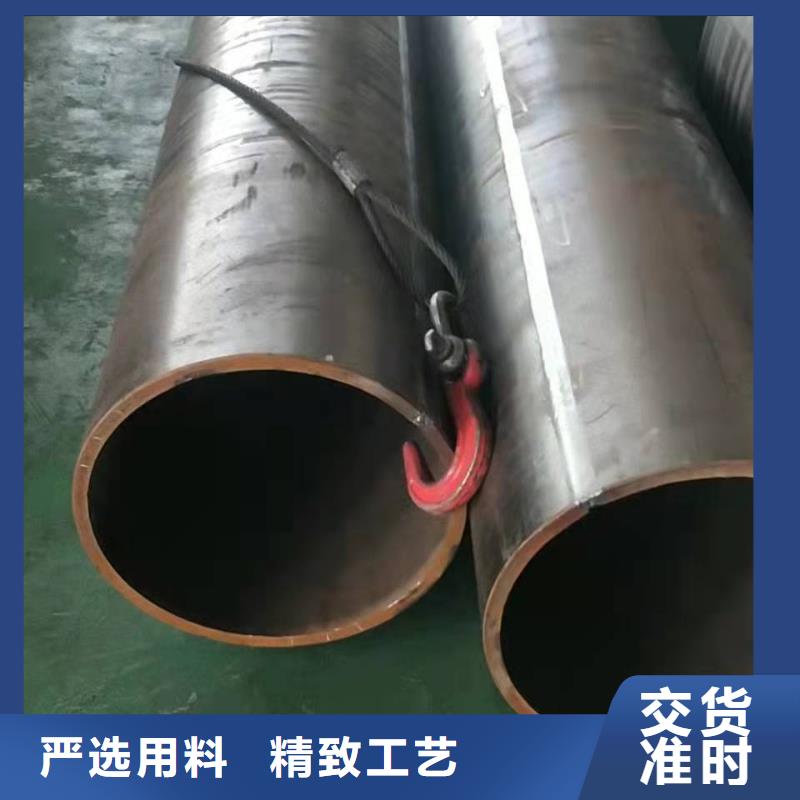 102*5合金无缝钢管127*4合金无缝钢管欢迎咨询