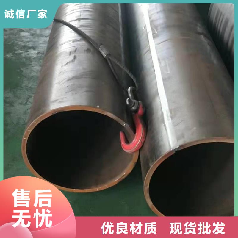 无缝钢管工厂直供