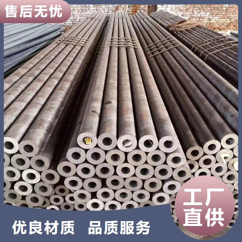 无缝钢管采购