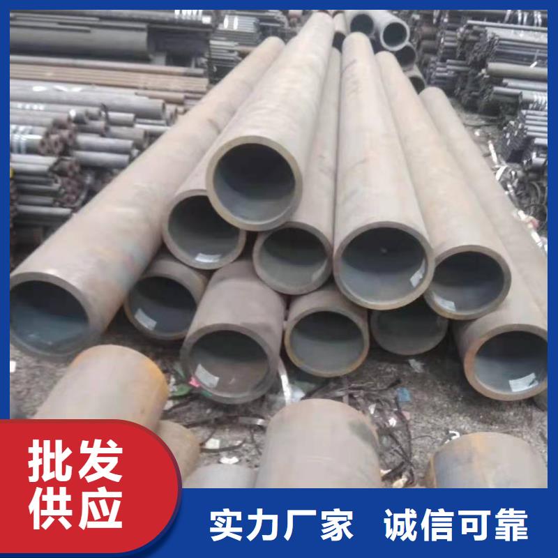无缝钢管_钢板卷管主推产品